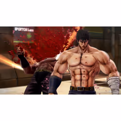 SEGA Fist of the North Star - Lost Paradise - PLAYSTATION HITS Reissue PlayStation 4