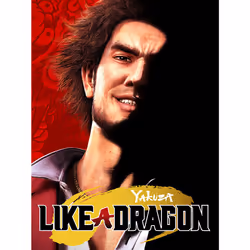 GAME Yakuza 7: Like a Dragon, PlayStation 5, RP (Classement à venir)
