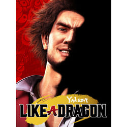 GAME Yakuza 7: Like a Dragon Standard Allemand, Anglais PlayStation 5