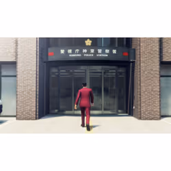 SEGA Yakuza : Like a Dragon - Day Ichi Edition - Day One Premier jour PlayStation 4 - Vue supplémentaire 6