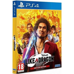 SEGA 5055277039449 jeu vidéo Standard Anglais PlayStation 4