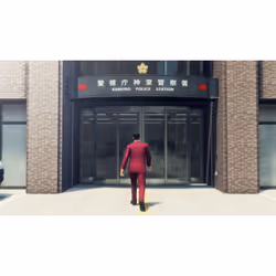 SEGA Yakuza : Like a Dragon - Day Ichi Edition - Day One Premier jour Xbox One - Vue supplémentaire 7