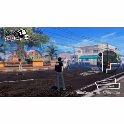 SEGA Persona 5 Strikers - Launch Edition Premier jour PlayStation 4 - Vue supplémentaire 9