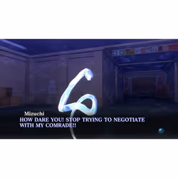 Atlus Shin Megami Tensei III Nocturne HD Remaster Remastérisé PlayStation 4 - Vue supplémentaire 5