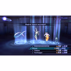 Atlus Shin Megami Tensei III Nocturne HD Remaster Standard Nintendo Switch