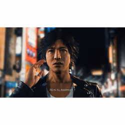 SEGA Judgment Standard Xbox Series X - Vue supplémentaire 17