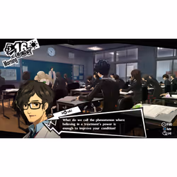 Atlus Persona 5 Royal (Switch) Standard Allemand Nintendo Switch
