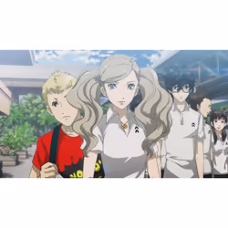 Atlus Persona 5 Royal (Switch) Standard Allemand Nintendo Switch