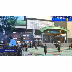 SEGA Persona 3 Reload - Vue supplémentaire 6