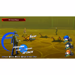 SEGA Persona 3 Reload - Vue supplémentaire 7