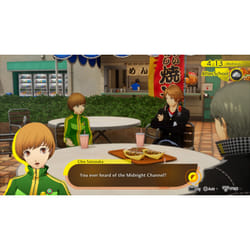 SEGA Persona 4 Revival Standard PC