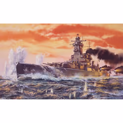 Airfix Graf Spee Kit de montage 1:600