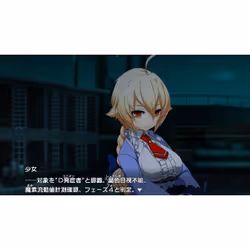 Aksys Games XBlaze Code : Embryo, PlayStation 3, M (Mature)
