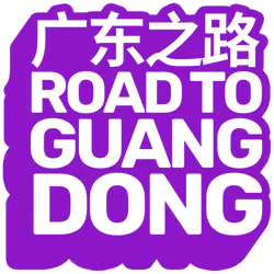 Contact Sales Road To Guangdong, Nintendo Switch, RP (Classement à venir), Support physique