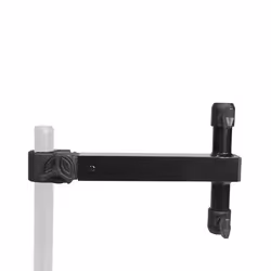 Support parapluie Korum brolly arm
