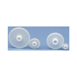 Pignon RS PRO module 0.5, 35 dents , alésage de 5mm en POM ( Prix pour 1 )