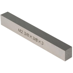 Rs Pro - Embout pour outils carré hss M2 ( Prix pour 1 )