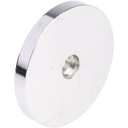 Rs Pro - Equivalent pour Aimant d'arrêt 40 mm ( Prix pour 1 )