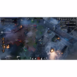 Team17 Classified: France '44 - Vue supplémentaire 4