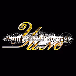 Spike Chunsoft YU-NO: A girl who chants love at the bound of this world - Day One Edition, PlayStation 4, M (Mature), Support ...