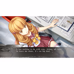 Spike Chunsoft YU-NO: A girl who chants love at the bound of this world - Day One Edition Premier jour PlayStation 4