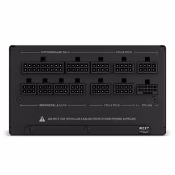 NZXT C850 Gold unité d'alimentation d'énergie 850 W 24-pin ATX ATX Noir - Vue supplémentaire 4
