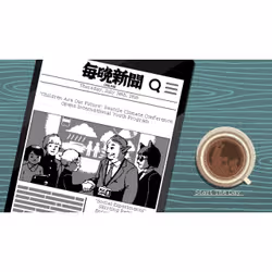 PM Studios Coffee Talk Tokyo Standard Nintendo Switch - Vue supplémentaire 7