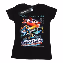 Disney - T-shirt BIG HERO - Femme (Noir)