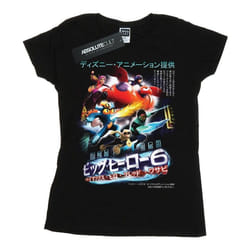 Disney - T-shirt BIG HERO - Femme (Noir)