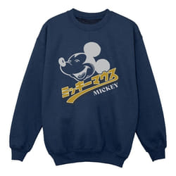 Disney - Sweat - Fille (Bleu marine)