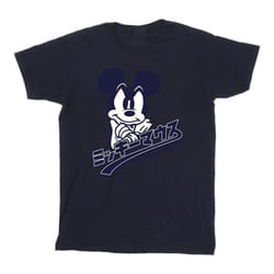 Disney - T-shirt - Homme (Bleu marine)