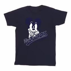 Disney - T-shirt - Homme (Bleu marine)