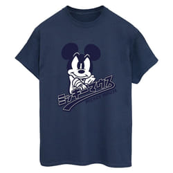 Disney - T-shirt - Femme (Bleu marine)