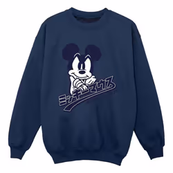 Disney - Sweat - Garçon (Bleu marine)