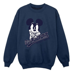 Disney - Sweat - Garçon (Bleu marine)
