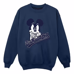 Disney - Sweat - Garçon (Bleu marine)