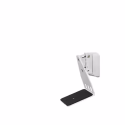 SoundXtra SDXDH250WM1011, Mur, Acier, Blanc, Mur, 26°, 1 kg