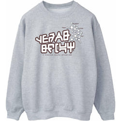 Marvel - Sweat GUARDIANS OF THE GALAXY - Homme (Gris chiné)