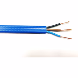 Nombre de conducteurs = 3 Section = 2,5 mm² Couleur de gaine = Bleu Longueur = 100m Tension = 450 V, 750 V Matériau de la gai ...