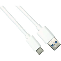 Rs Pro - Câble usb usb c vers usb a, 1m, Blanc ( Prix pour 1 )
