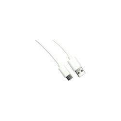 Rs Pro - Câble usb usb a vers usb c, 1m, Blanc ( Prix pour 1 )