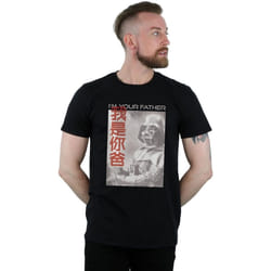 Star Wars - T-shirt AM YOUR FATHER CHINESE - Homme (Noir)