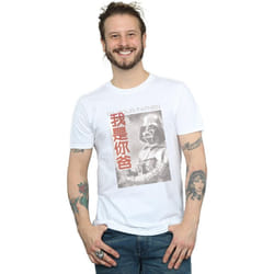 Star Wars - T-shirt AM YOUR FATHER CHINESE - Homme (Blanc)