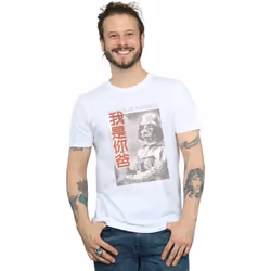 Star Wars - T-shirt AM YOUR FATHER CHINESE - Homme (Blanc)