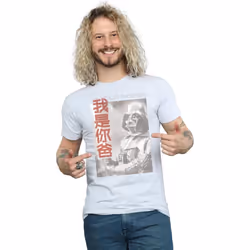 Star Wars - T-shirt AM YOUR FATHER CHINESE - Homme (Gris chiné)