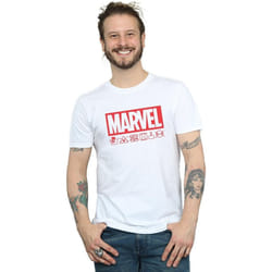 Marvel - T-shirt WASH CARE - Homme (Blanc)