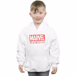 Marvel - Sweat à capuche WASH CARE - Garçon (Blanc)