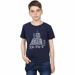 Star Wars - T-shirt - Garçon (Bleu marine)