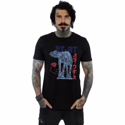 Star Wars - T-shirt AT-AT - Homme (Noir)