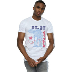 Star Wars - T-shirt AT-AT - Homme (Blanc)